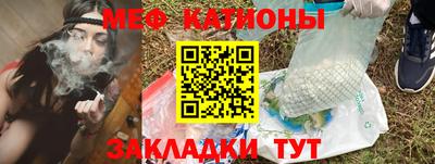 бутик Краснодар