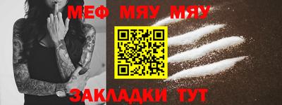 бутик Краснодар