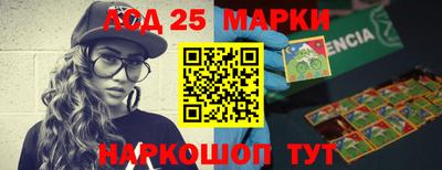 мефедрон VHQ Краснознаменск