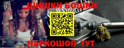 мефедрон VHQ Краснознаменск