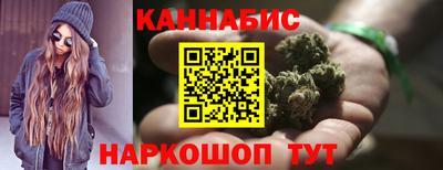 мефедрон VHQ Краснознаменск
