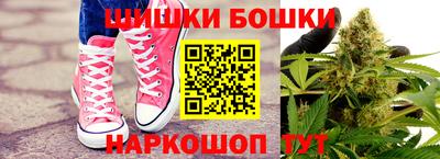 мефедрон VHQ Краснознаменск