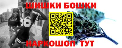 мефедрон VHQ Краснознаменск