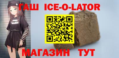 мефедрон VHQ Краснознаменск