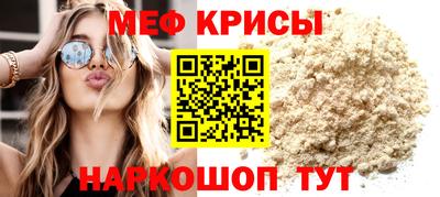 бутик Краснодар