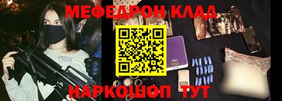 прущие грибы Краснокаменск